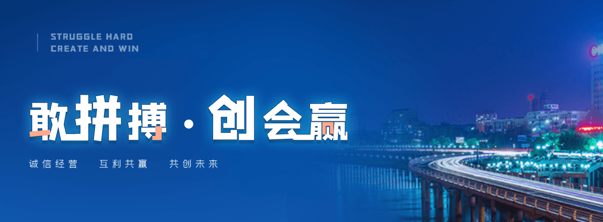 临川正规的预制装配式围墙找哪家？